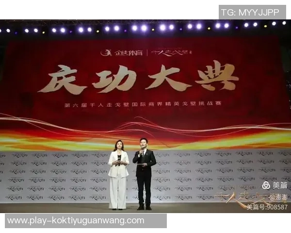 2026年3月份新闻成都乒乓球队在世界锦标赛中的蜕变与新篇章探索之旅