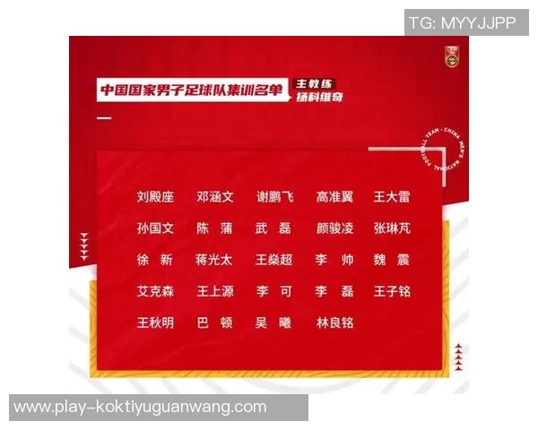 世界杯新闻广州网球队团队协作表现的数据分析与提升策略探讨 世界杯新闻广州网球队团队协作表现的数据分析与提升策略探讨