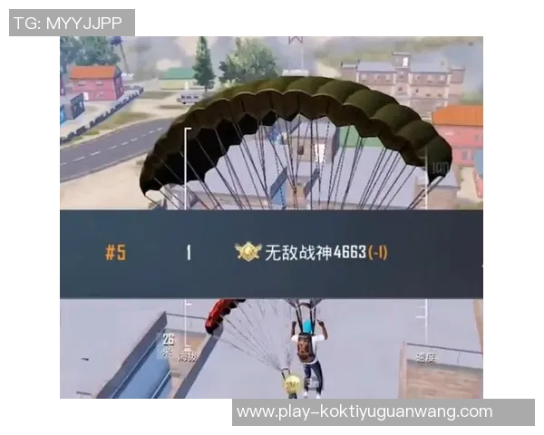 世界杯新闻和平精英评论:IG在区域防守中的优势与不足分析 世界杯新闻和平精英评论:IG在区域防守中的优势与不足分析